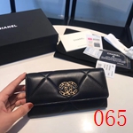 スーパーコピーシャネル財布 CC-QB028 N級品